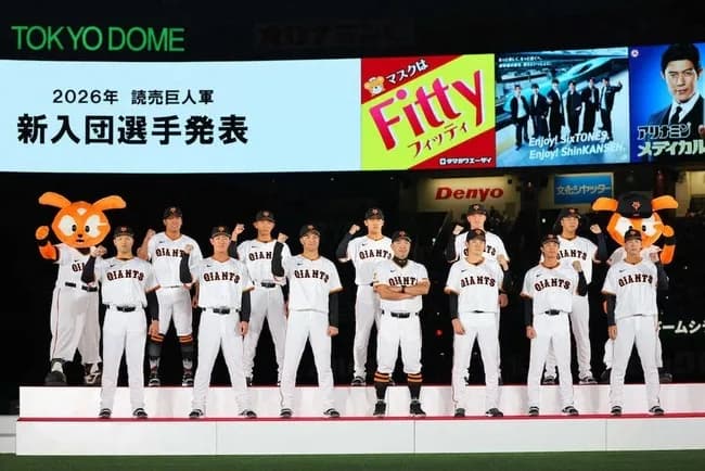 巨人・阿部慎之助監督「岡本が抜けてしまうのが非常に残念ですけど…」　競争激化求める