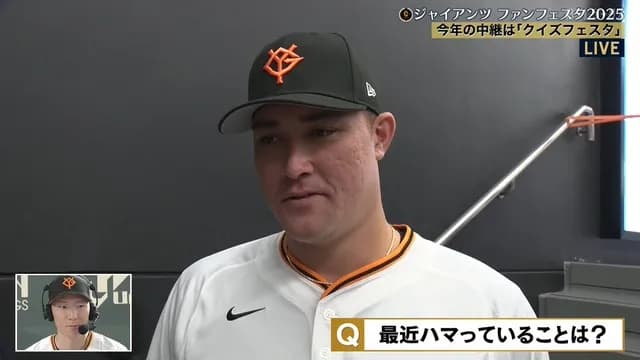 リチャードが最近ハマっていることｗｗｗｗｗｗｗｗ