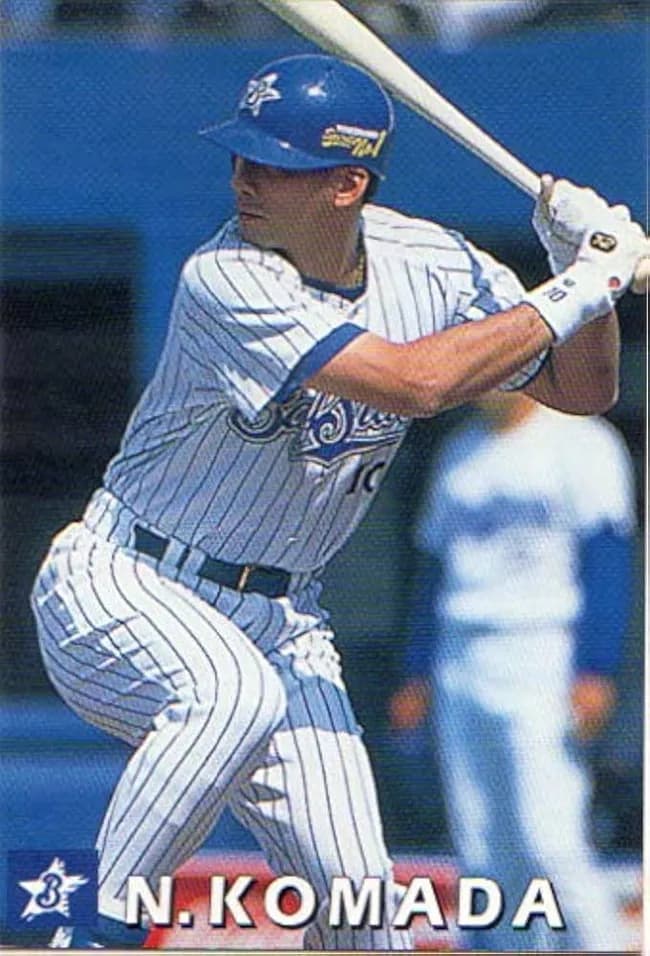 駒田徳広さんについて知っていること