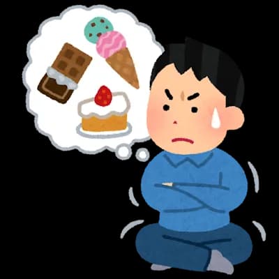 一日に１２００カロリーしか摂らない食生活続けないといけないんだけど