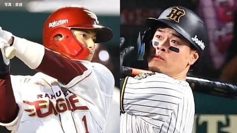 【プロ野球】『ベストナイン』発表　阪神から最多7人が選出！　最多得票はセ・リーグは佐藤輝明、パ・リーグはレイエス
