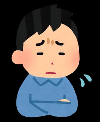 休学したいんだけど相談乗ってくれ！！