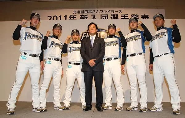 2011年の日ハムのドラフトｗｗｗｗｗｗｗｗｗｗ