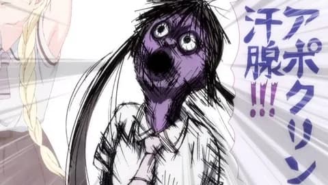 【朗報】あそびあそばせ10巻の表紙、尊すぎる