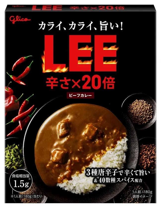 ひょっとして最近のレトルトカレーってお店よりおいしい？