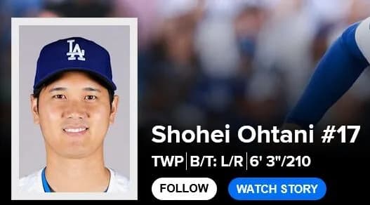 【謎】大谷の表記が「OOTANI」じゃなくて「OHTANI」の理由