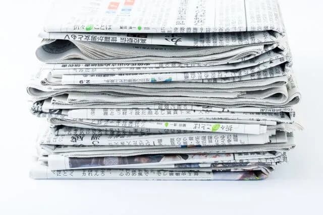 未だに新聞取ってるやつの正体