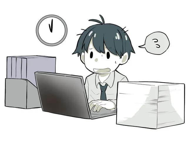 残業代だけで26万いったったｗｗｗｗｗｗｗ