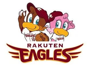 楽天、前田健太獲得　2年4億円規模の条件