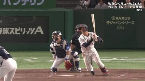 西川史礁がNPB AWARDS会場入り！新人特別賞以上は受賞確定か