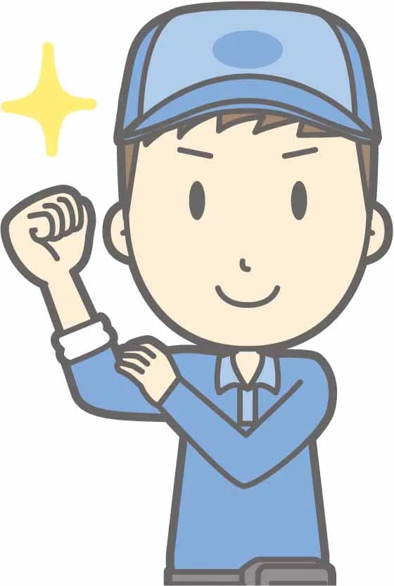 自営業、32歳、年収104マンなんやがどんなイメージ？