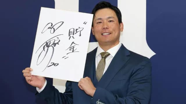 カープ栗林良吏が2000万増の年俸1億8000万で契約更改「正直上がると思っていなかった」来季から先発転向