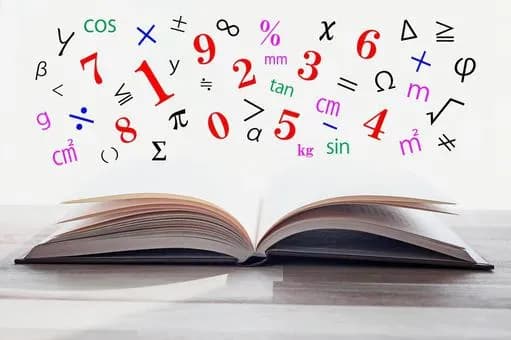 【悲報】三角関数、数列、複素数、ベクトル、行列、社会に出て使う機会がないｗｗｗｗｗｗｗｗｗｗｗｗｗｗｗｗ