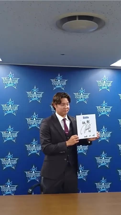 DeNA森原投手、現状維持の年俸１億円で契約更改　「森原組の自主トレ」では多少の昭和的要素も入れると明言