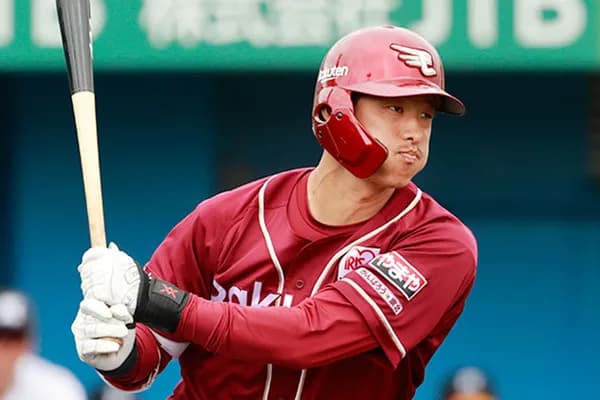 辰己涼介（28）、楽天とのポスティング交渉は既に決裂。残すは国内FAでの他球団移籍