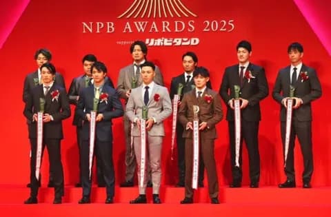 【野球】NPBアワーズで目立った『該当者なし』　セ・リーグ新人王では23票も…　X疑問「どういうこと」「相当捻くれ者だよな」