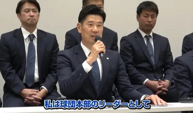 【有能】広池政権、西武ファンからの支持率爆上がり