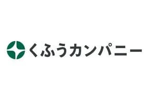 くふうカンパニー　ハヤテ223との資本業務提携契約書の解除通知を発表　くふうハヤテ終了へ