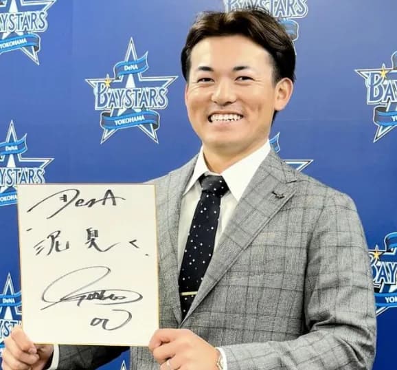 ＤｅＮＡ林琢真、１２００万増の３１００万円で契約更改　自主トレは２年連続の「ひとりぼっち」