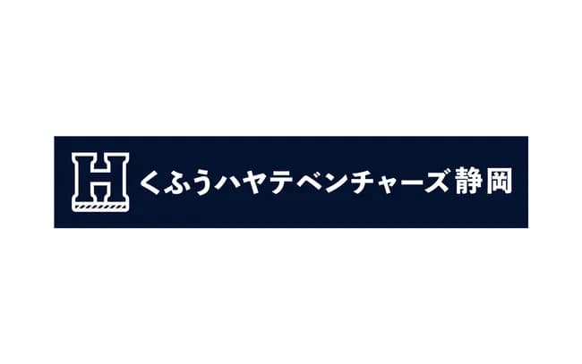 くふうカンパニー、プロ野球2軍球団との契約解除　「命名権の契約不履行」と説明