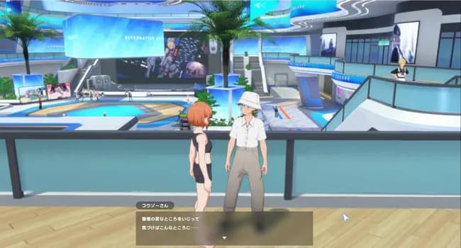 ホロライブが飯塚幸三をネタにしたらしい