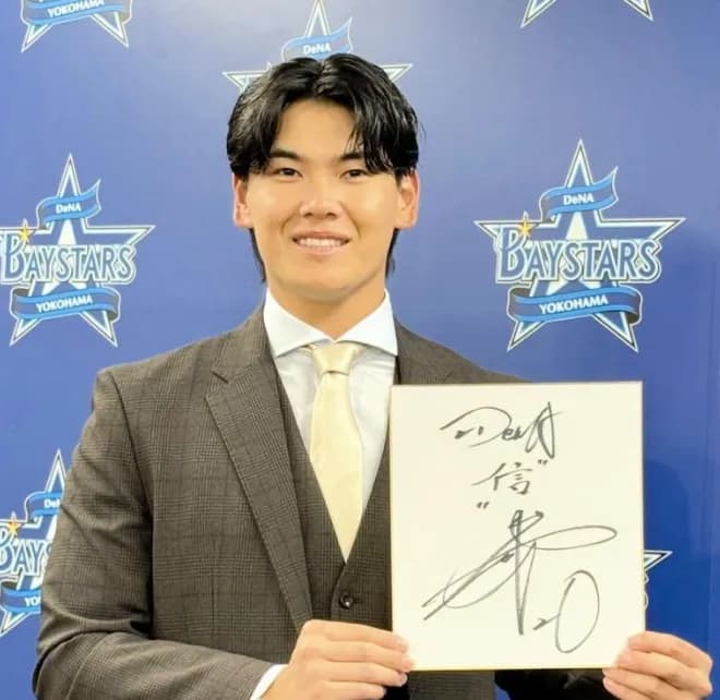 ＤｅＮＡ坂本が７００万増の４４００万円でサイン　来年は「中継ぎの軸へ」成長見せる　目標は５０試合登板