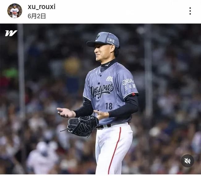 台湾158キロ右腕・徐若熙がソフトバンク入り決断！？「移籍先決定した」と現地報道　3年10億円超えか