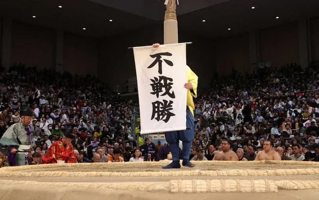 大の里「肩鎖関節脱臼で休場します」相撲界「横綱が休場は甘え。歩けるならケガではない」