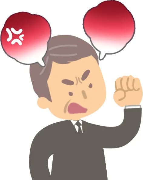 お前らってパワハラに会ったらどうしてる？←対処方法