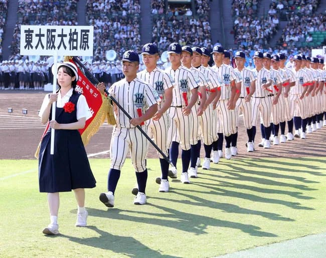 東大阪大柏原高が閉校へ　２０２７年度以降の募集停止　今夏には野球部が甲子園出場　ＯＢに間寛平ら
