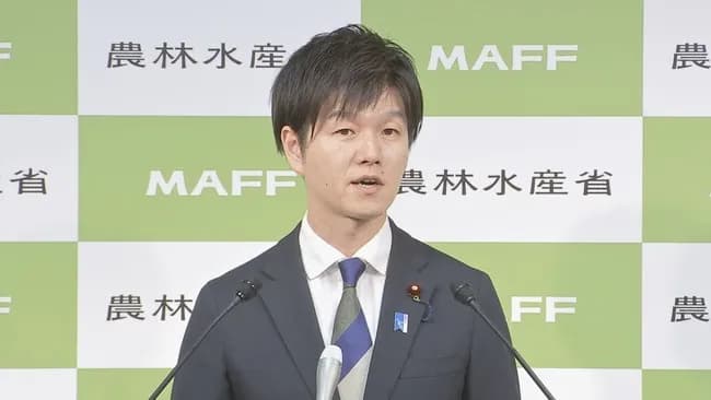鈴木憲和農林水産大臣（東京大学卒）、ちょっと何を言ってるか分からない