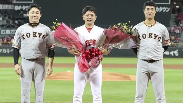 巨人丸＆大竹が将来カープレジェンドゲームに出場する可能性ある？FA移籍した江藤は2022年に交流再開