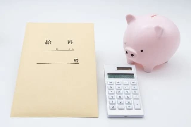 30歳の平均貯金額ｗｗｗｗｗｗｗｗｗｗｗｗ