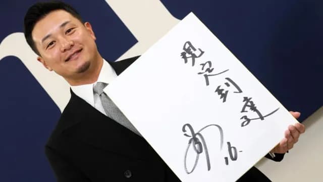 カープ森翔平、ほぼ倍増の年俸3800万で契約更改！｢来季は奪いにいかないといけない立場」