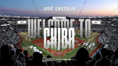 ロッテ、新外国人ホセ・カスティーヨ獲得！