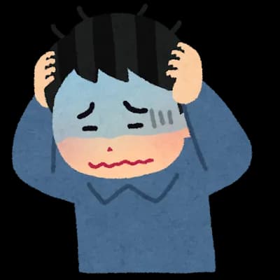 頭の中が常に重いんやがこれADHDか？