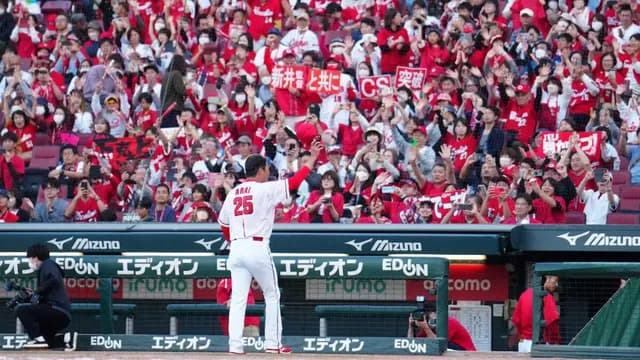 プロ野球CS改革へ！←カープファンの反応