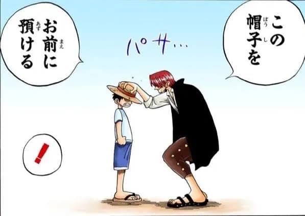 【悲報】シャンクス、ガチで悪者だと判明wwwwwww