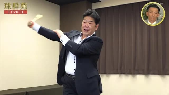 元ダイエー・吉永さん「左打者がインローを克服すれば、ずっと1軍でやっていける」