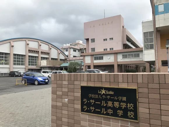 【唖然】スマホ・PC・ゲーム機禁止の高校がこちら →結果に誰もが納得wｗｗｗｗ