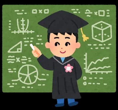 お前らって天才は嫌いか？