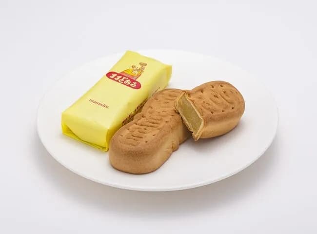 おみやげ偏差値60くらいのもの