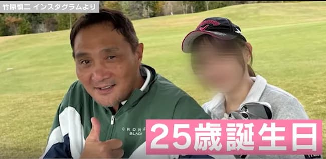 【画像】竹原の娘（25）、がめっちゃ美人ｗｗｗｗｗｗｗｗｗｗｗ