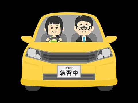 【驚愕】ワイ、教習所の教官との『関係性』がガチで最悪すぎるｗｗｗｗｗｗｗｗｗ