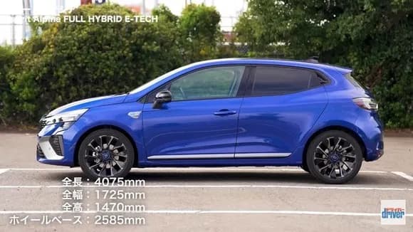 【画像】フランスで売れてる大衆車がコレらしいｗｗｗｗｗｗｗｗ