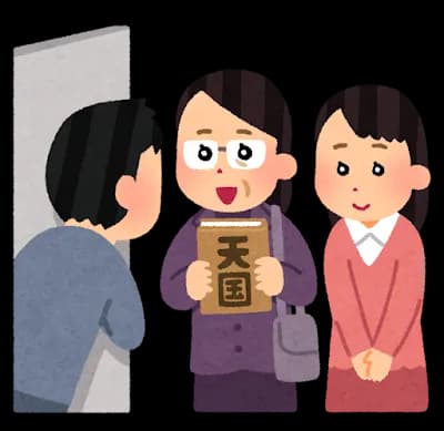 創価学会←これ仏教なの？