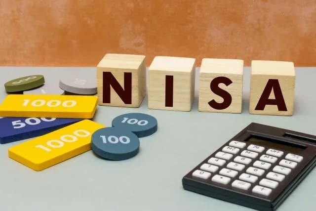 『新NISA』間も無く制度開始から2年が経過するけど