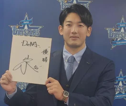 DeNA山本祐大は1900万円増の年俸7300万円で契約更改　「男気がある人」相川新監督を「男にしたい」