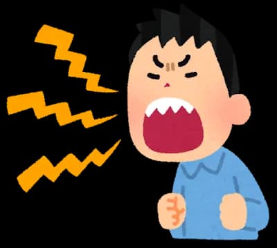 三大迷惑な集団「フェミニスト」「ムスリム」