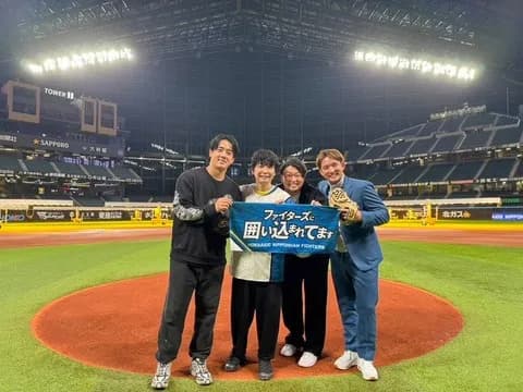 【日本ハム】エスコンからの星野源ANN に北山&池田が登場!